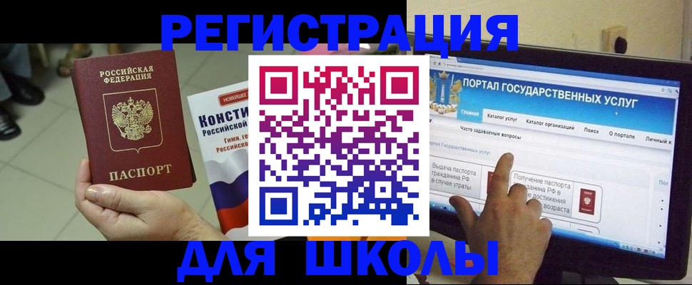 пропишу в квартире в Торжоке